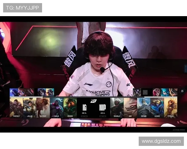 国际邀请赛分析：IG战队状态回顾与表现评估