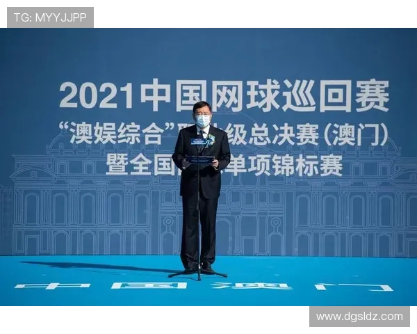 广州网球队总决赛个人能力分析与表现评估