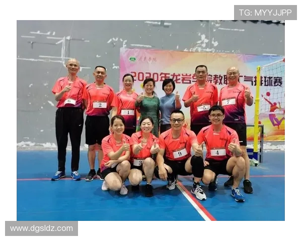 杭州排球队在冠军赛中的默契配合与战术执行分析