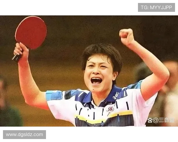 武汉乒乓球队意识探讨与发展方向的深度分析与思考