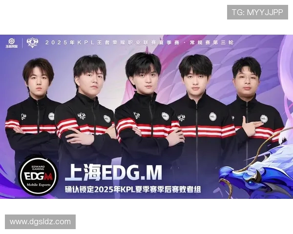 洲际赛最新积分榜揭晓EDG凭借74分稳居第一名