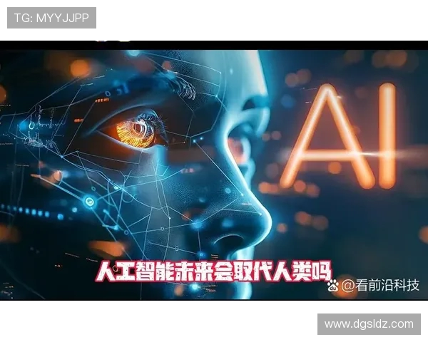 AL与GEN之争全面升级探讨未来科技领域主导权之战 AL与GEN之争全面升级探讨未来科技领域主导权之战