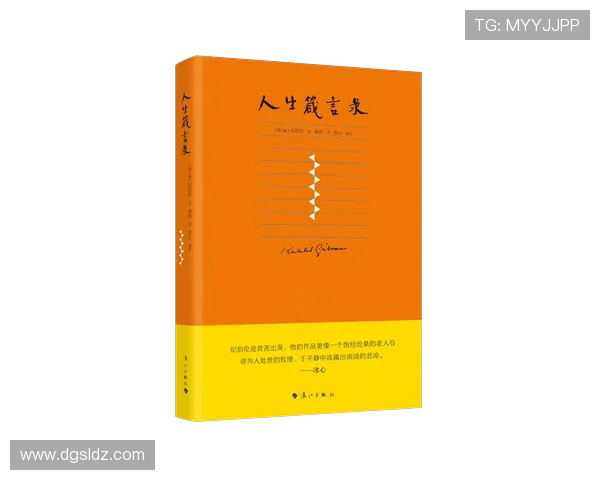 李泓澎的艺术之路与人生哲学探讨：从创作到生活的深刻反思与启示